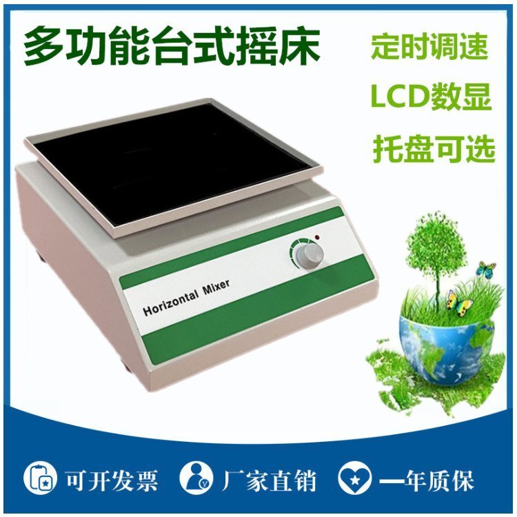 ʵһҡڻ๦ˮƽɫҡתǻ