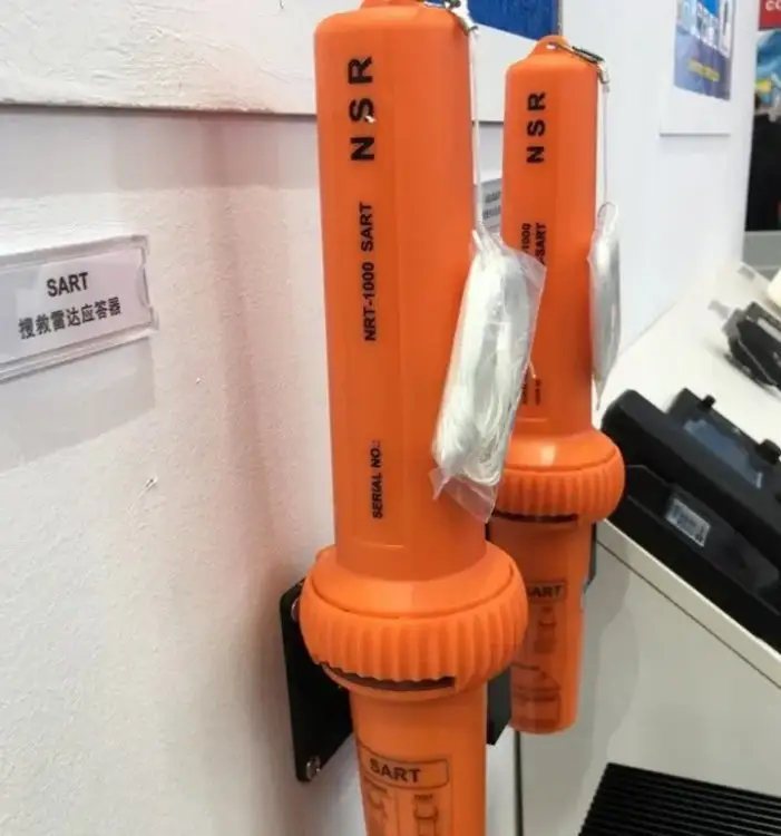 NRT-1000״ӦSARTѾӦCCS֤