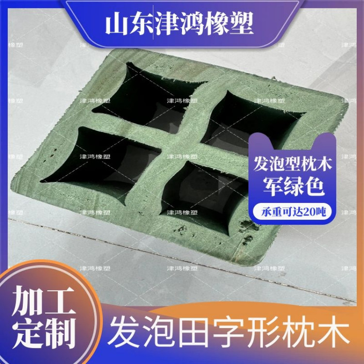 迹ѹ͸Ͼϩľ鴴»ṹ±