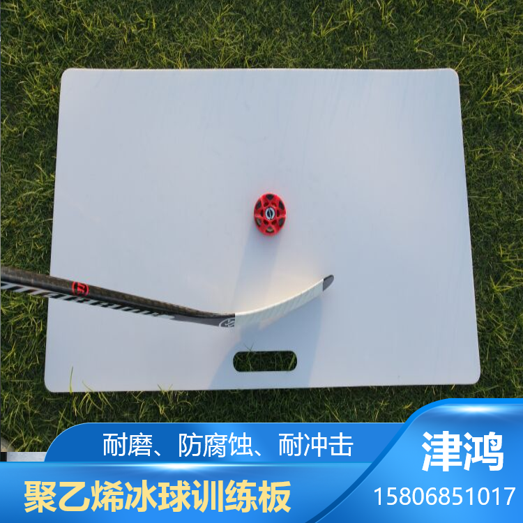 ĥ󻬸߷ӾϩƽٻϰUPEѵ