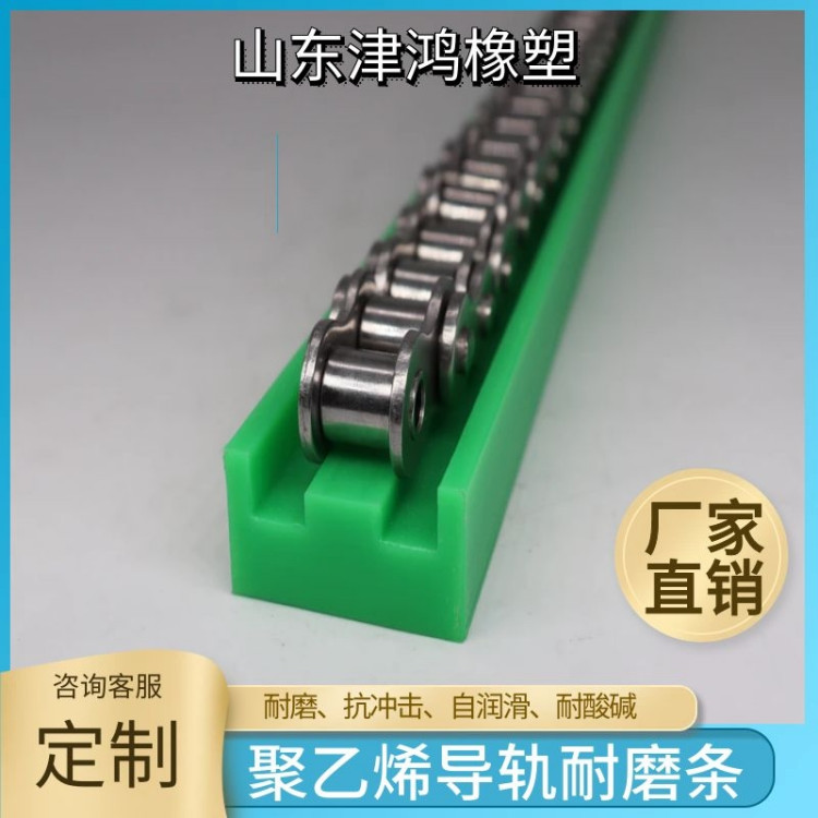 ߷ӾϩUPEĥpe֯еӹɶƳߴ