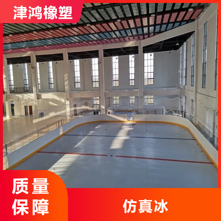 ƴӲ۸߷ӾϩʷHDPE嶨ɫ