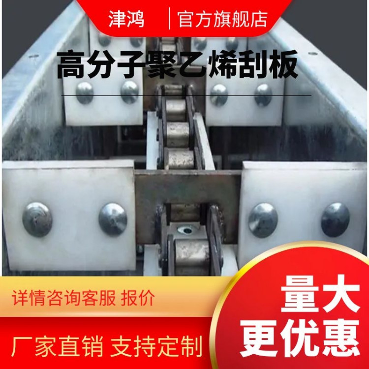 ߷ӾϩΰUHMWPEĥ󻬹ε͸ʴҵרÿɶ