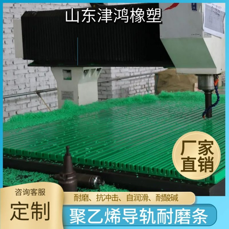 ߷Ӿϩĥе豸רPEɫֱߵ춨