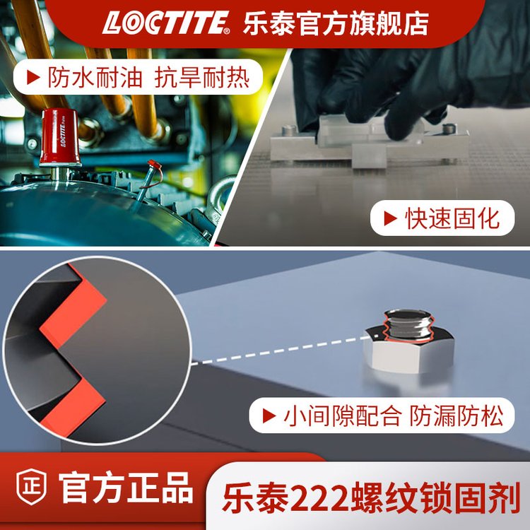 Ʒ̩222ˮͿȿٹ̻С϶Ϸ©50ml