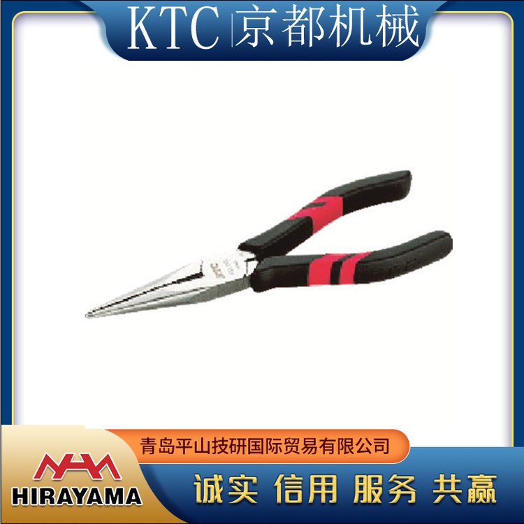 KTCCеߣ)PSL-150ߵǯǯ