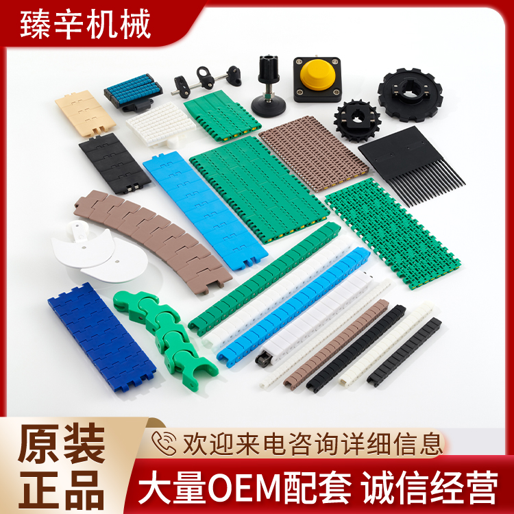 RS80RS80-1RS80-1-RP-UձTSUBAKI16A