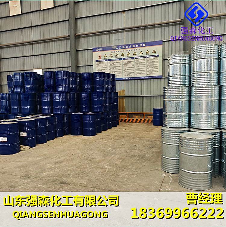 ܼ120깤ҵ64742-94-5ӡˢīƤ𽺵췢