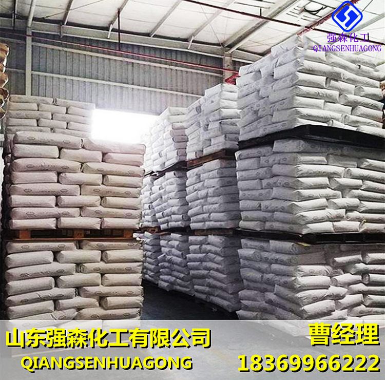 Ի35963-20-3ҽҩмżƷ99ɲ