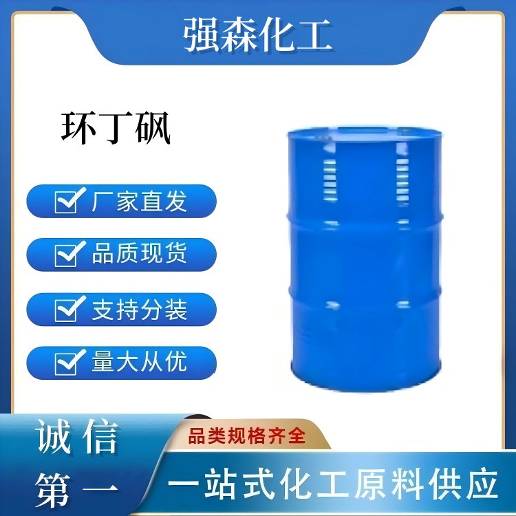 126-33-0ҵߺЧ;ܼ֧Сװ