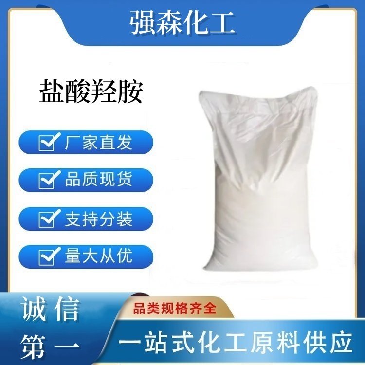 ǰ5470-11-1ҵԭҽҩм֧Сװ