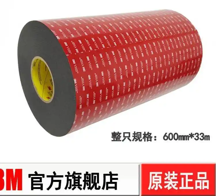 4462˫潺VHB޺ɫ˫潺