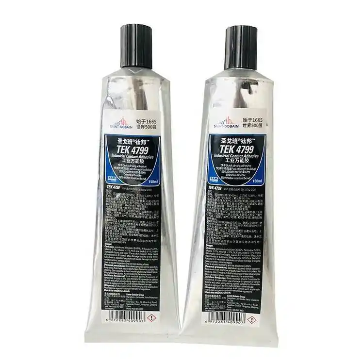 3m4799ˮʥེճɫܷ⽺ϩ