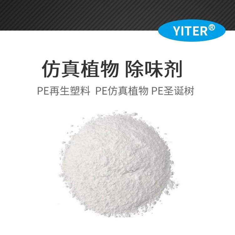 PEϾζϩϳPEֲζ滨ʥ