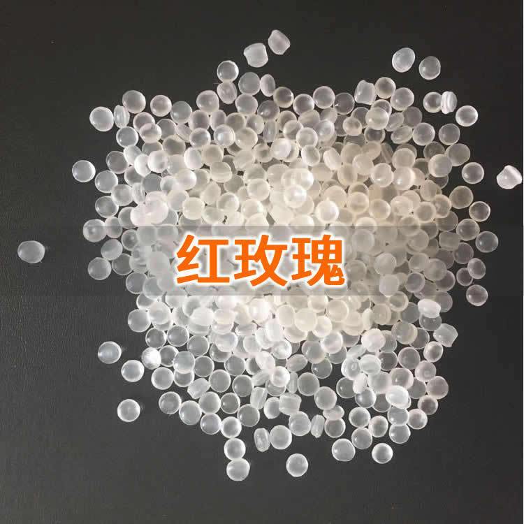 õζPEĤ㾫EVA͸㾫ĸݸ͸¿㾫