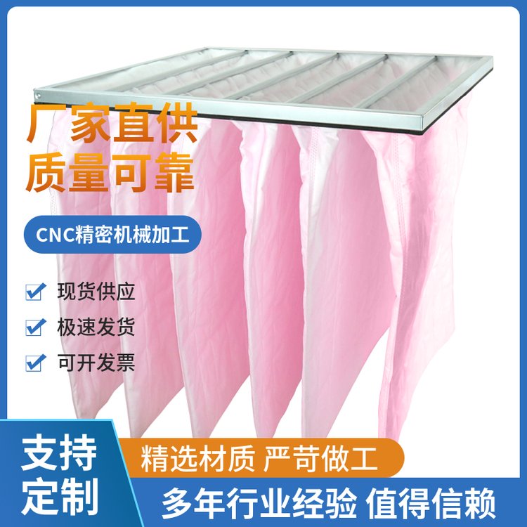 ޷ĲյЧ˴ʽF5F6F7F8F9