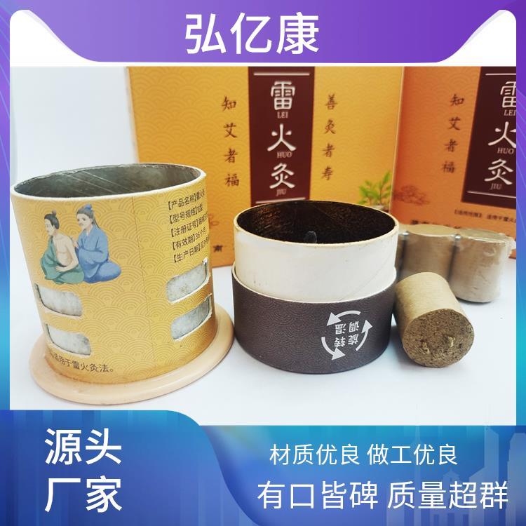 ڿ׼ҽĿ̿²2.0x2.5cm