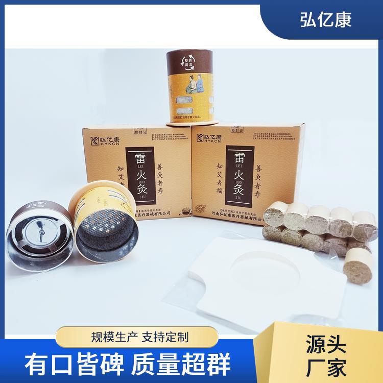 ڿ׼ҽ׻ȥʪ̾2.0x2.5cm