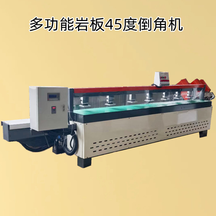 Ұ屳ǽ45ȵ豸еƵĥ߻