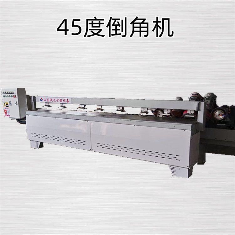 ƴשҰӹ豸45ȵޱ߻е3200