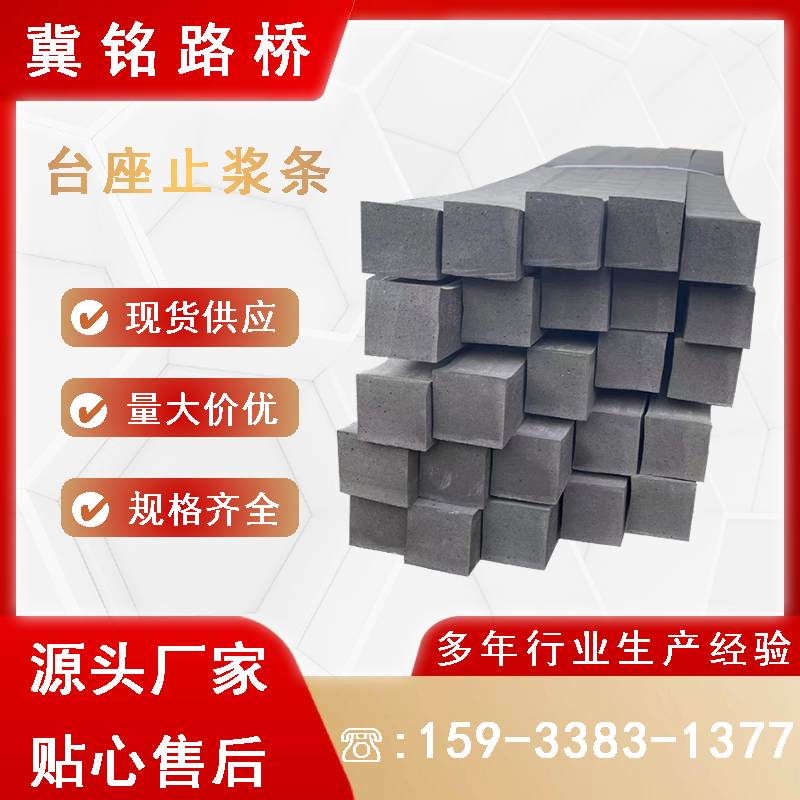 PEϩտĭԤɰ©ֹ̨Ƽ