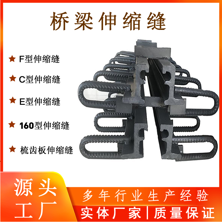 װüGQF-ECFZ4080160͸ֿɶ