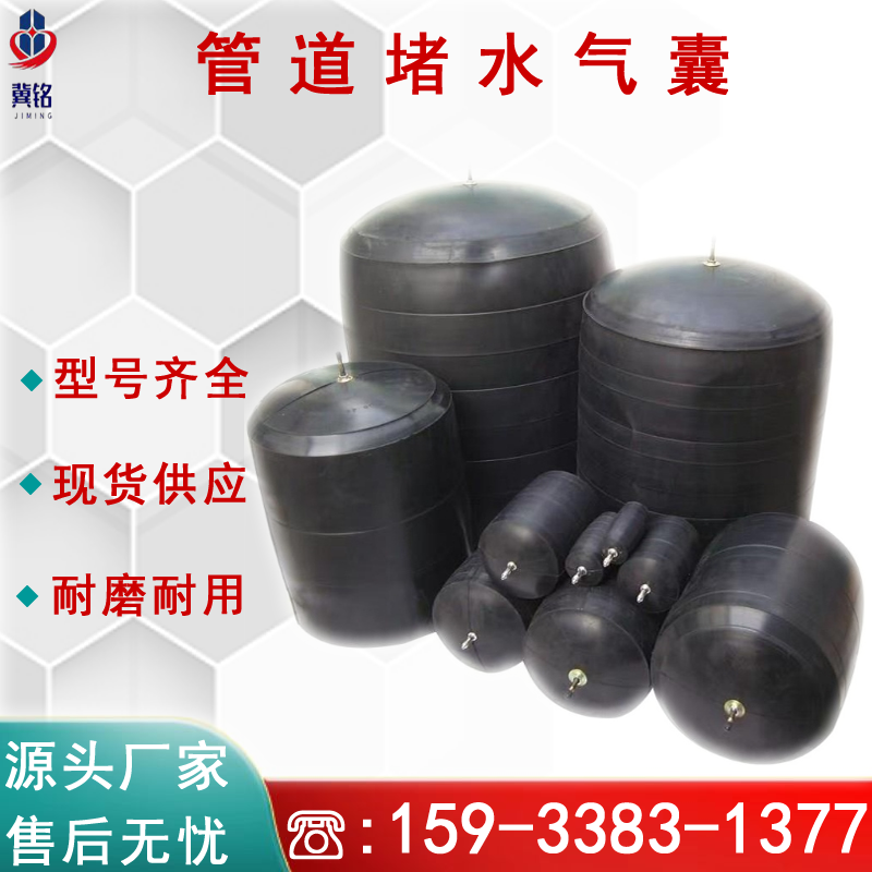 ܵˮˮܵѹ©ˮܵ޸ֻ