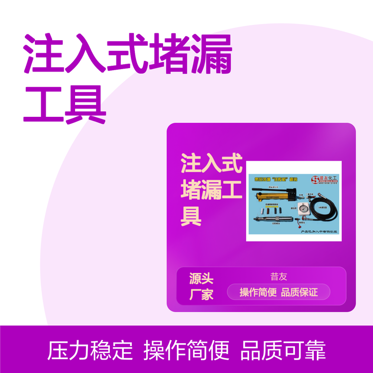 ѻעʽ©FM70ͺŽṹܿɿ