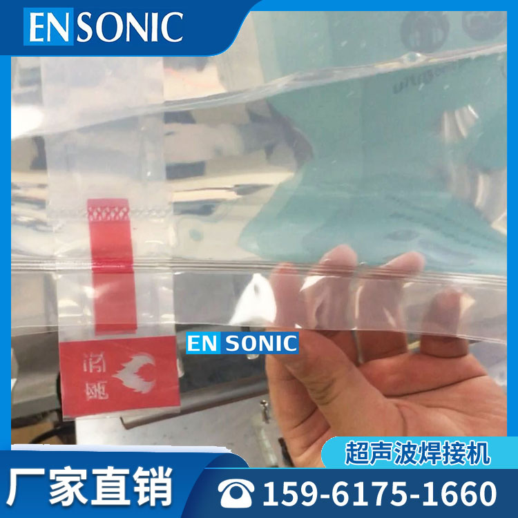 ӺPE͸װƽܷ⿹˺ѳӻ