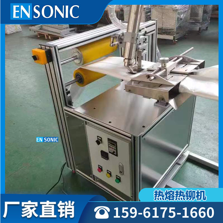 ˴ͰȷۺϻжϲйENSONIC