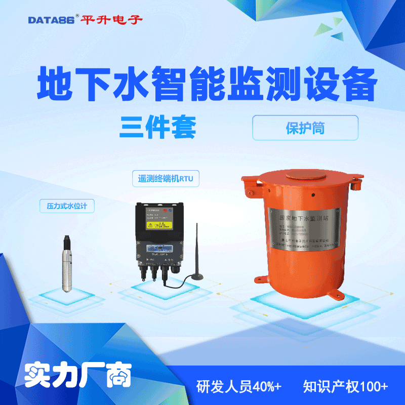 ˮ豸ˮˮλԶǵˮλңն˻