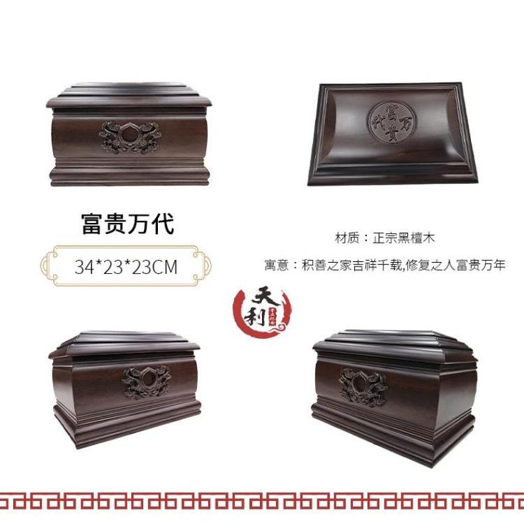 ʵľǻҺڵͭ߷ּ֧ӹ