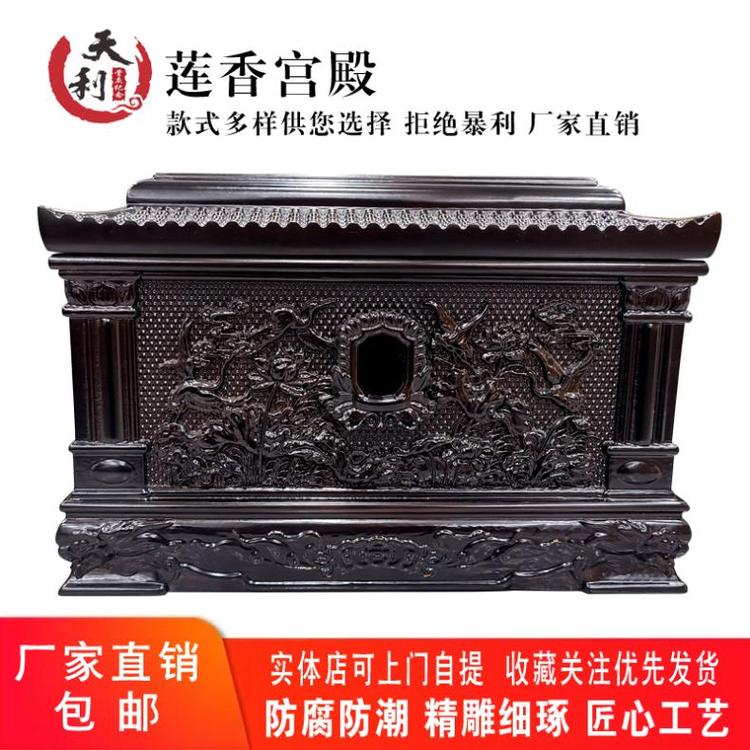 ʵľߵǻҺж߽Ĵͼḻʽ