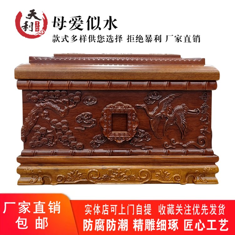 ĸˮɽʵľǻҺлľٺгֱƷ