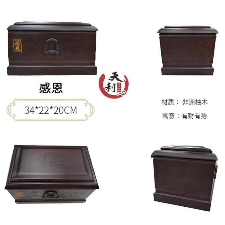 ƽǻҺк̴ľٺзּ֧ӹ