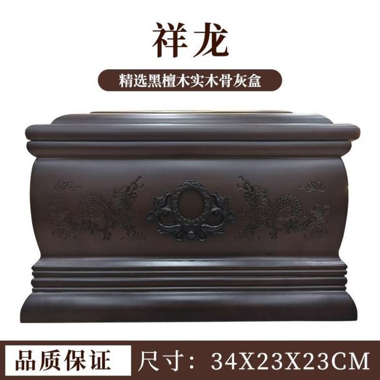 ʵľǻҺڽ̴ľٺзȫ