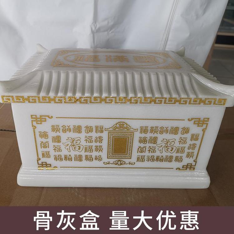 ٰʯǻҺиƷ׸ʴǻ̳ٺ