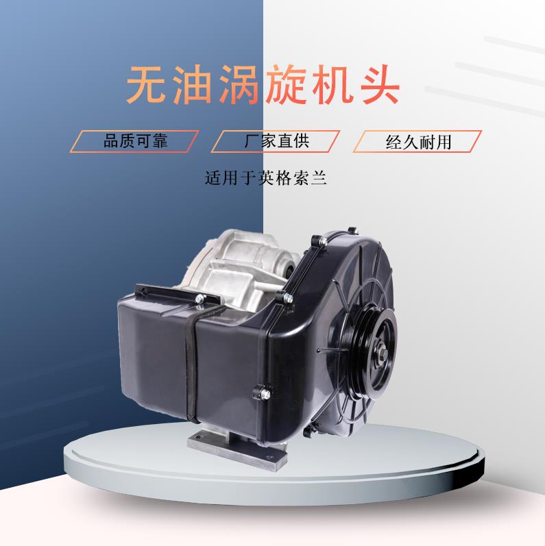 ѹͷSRL-2.2CBSRL-5.5CBSRL-7.5CB