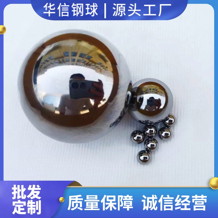 򳧼ҹӦʵĸ20mm