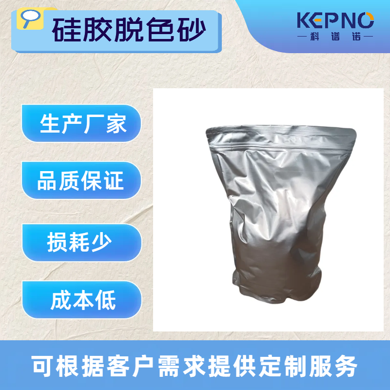 轺60-100Ŀøᴿֿ׹轺