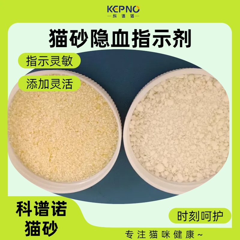 èɰѪָʾӵ轺ˮɰɰɰ