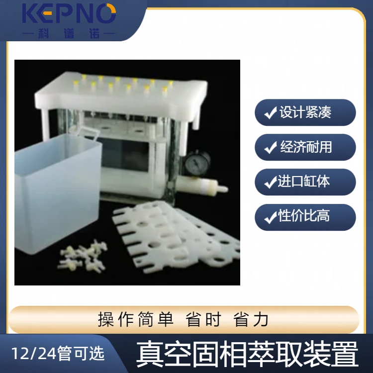 KEPNO\/ŵչȡװ12λ24λڸSPEͨ