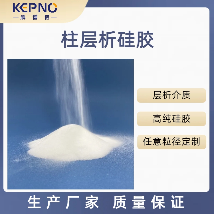 Լ800-1500Ŀ轺ᴿֱ