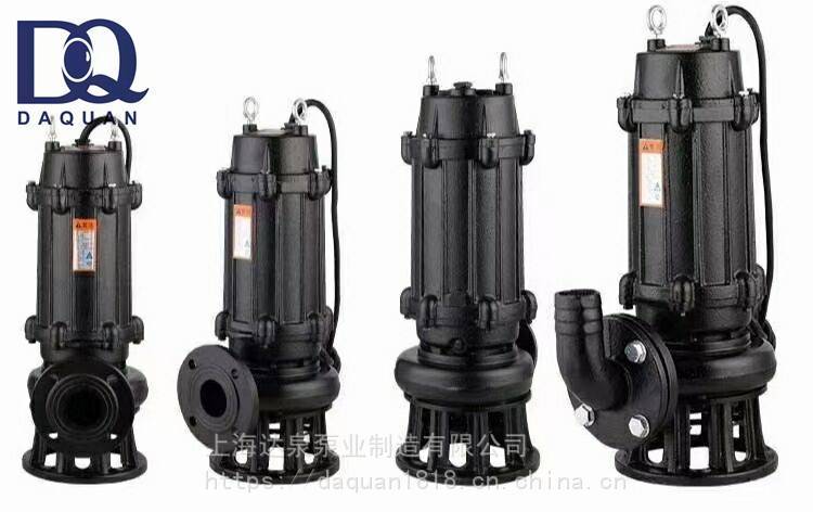 100WQ80-10-4ܵʽ޶ѹ.ũｽˮϺȪҵ