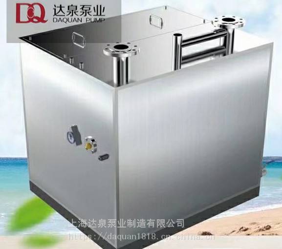 ȪҵӦ.һ廯ˮ豸DQWT40-15-4\/2Ȫҵ