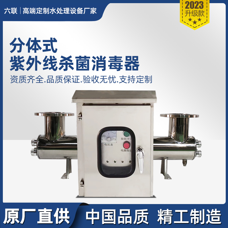 ɱܵʽʽѹ̶ֹιˮֳ