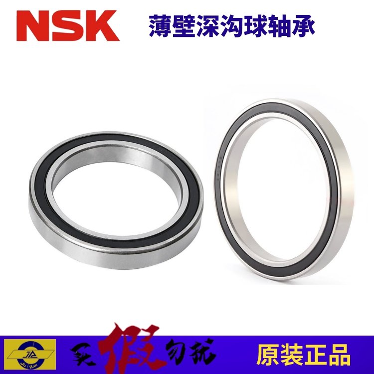 NSKC919ɻģר6803DDU6803VVܷʽձڲƷ