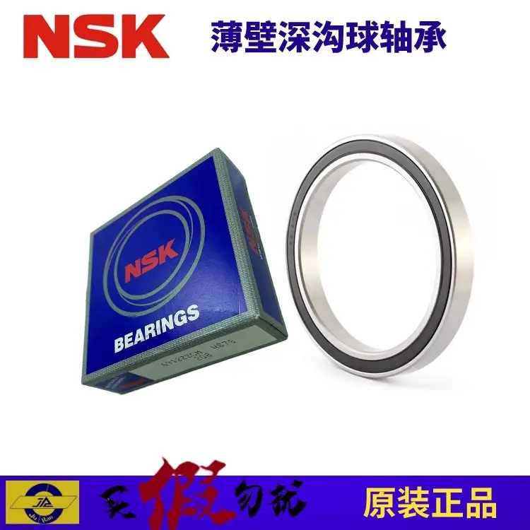 Чʰװ6809DDU6809VVձNSKȫάƷ