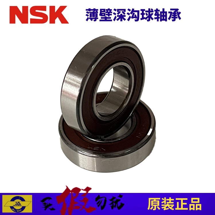 ձϳר6908DDU6908VVСNSKٽڽƷ