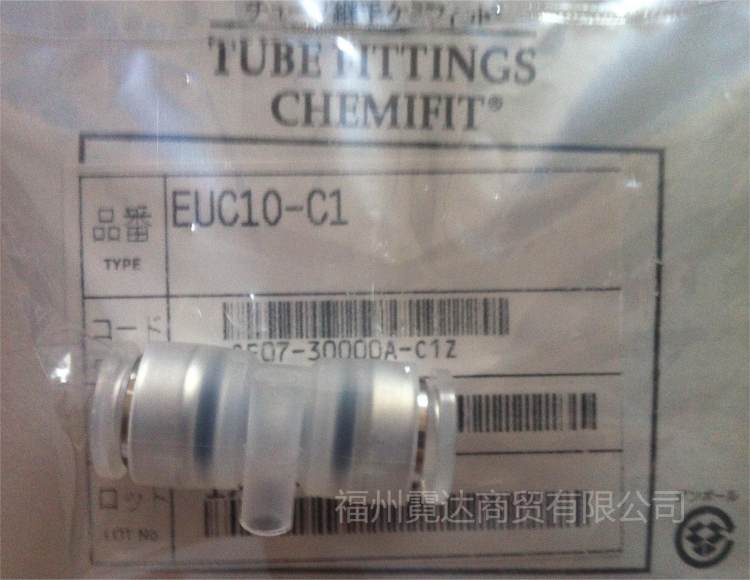 EUC3\/8-1\/2-C1NITTAMOOREྻýͷԭװڰ뵼ר